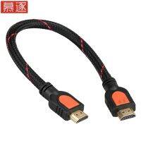 30CM 50CM HD-compatible Male to HD-compatible Male short Converter Connector Adapter Cable Cord 1080P V1.4