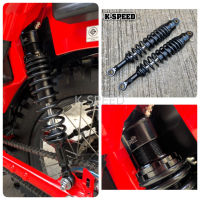 โช้คแต่ง Diablo for Honda CT125 ขนาด 360 mm