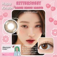 Hapa Kristin รุ่น Bittersweet สี Amber Brown รายเดือน คอนเทคเลนส์เกาหลี