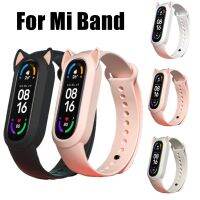 ❀✑ Śliczny pasek dla Xiaomi Mi Band 6 5 4 3 Cartoon Cat Ear Case pasek silikonowy wymiana pas dla MiBand6 Miband5 Miband4 nadgarstek