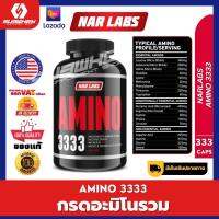 NARLABS ™ AMINO 333 Caps อมิโน