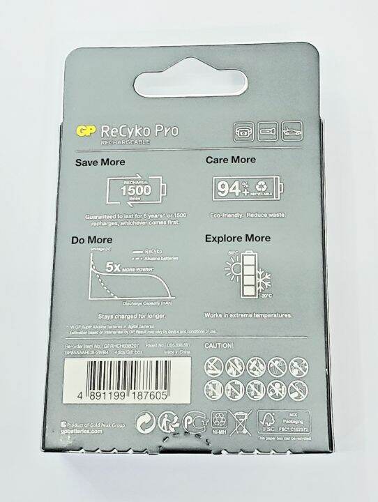 ถ่านชาร์จ-gp-recyko-pro-aaa-800-mah-แพค-4-ก้อน-ของแท้-2021