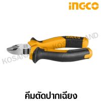 โปรโมชั่น INGCO คีมตัดปากเฉียง 6 นิ้ว / 7 นิ้ว (Diagonal Cutting Plier) - คีมตัด คีมปากตัด คีมปากเฉียง รุ่น HDCP28168 / HDCP28188 ราคาถูก คีม  คีมล็อค คีมตัดสายไฟ คีมปากจิ้งจก