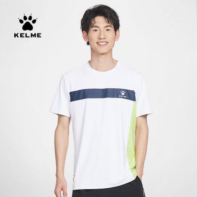 KELME Kelme เสื้อยืดกีฬาและพักผ่อนผู้ชาย,ใหม่สำหรับฤดูร้อนเสื้อแห้งเร็ววิ่งเทนนิสแขนสั้น