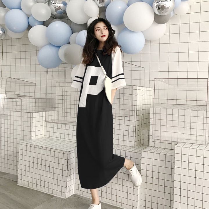 14 Chân váy công sở đẹp kiểu Hàn Quốc cao cấp 2023