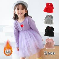 [COD] Childrens autumn and winter splicing plus velvet girls gauze embroidered love baby dress non-fleece