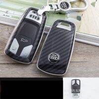 กรอบ-เคส ใส่กุญแจรีโมทรถยนต์ Audi Smart Key ลายเคฟล่า