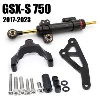 2022 2023สำหรับ SUZUKI GSX S750 GSXS750 GSX-S750 GSX-S GSXS 750 2017 2018 2019 2020 2021ชุดติดตั้งขายึด CNC Steering Damper