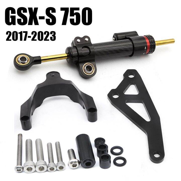 2022 2023 FOR SUZUKI GSX S750 GSXS750 GSXS750 GSXS GSXS 750 2017 2018