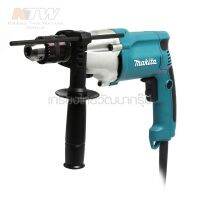 MAKITA สว่าน 1/2นิ้ว 2-SPEED รุ่น DP-4010