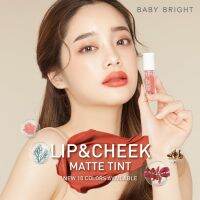 Baby Bright ลิปแอนด์ชีคแมทท์ทินท์ 2.4g [New Color] BBLC20