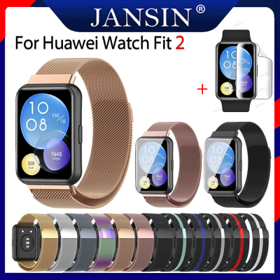 สายนาฬิกา สำหรับ Huawei Watch fit 2 สายรัดสแตนเลสของ สายแม่เหล็ก Watch fit 2 สร้อยข้อมือสายรัดข้ For Huawei fit 2 ฟิล์มกันรอย สาย