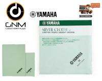 Yamaha Silver Cloth (M) ผ้าทำความสะอาดเครื่องชุบเงิน ขนาดเล็ก