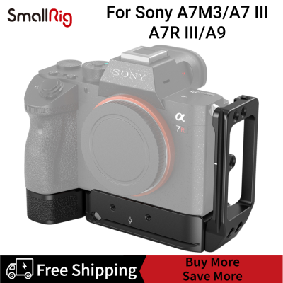 SmallRig L-Bracket สำหรับ Sony A7M3/A7 III/A7R III/A9 2122D