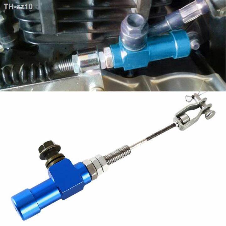 Motorcycle Performance Hydraulic Clutch Brake Pump Cylinder Rod System