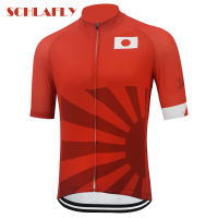 Japan National flag ciclismo jersey mtb short sleeve summer bike wear red jersey road jersey clothing bicycle clothes schlafly