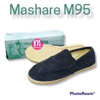 รองเท้าผ้าใบ ผ้าลูกฟูกกังฟู มาแชร์ Mashare รุ่น M-95 สีดำ ผู้ชาย/ผู้หญิง ใส่ได้