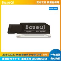 ▫ BaseQi MacBook 420A Aluminum Stealth Drive Micro SD/TF Card Adapter SD Card Reader for MacBook Pro Retina 14/16 inch