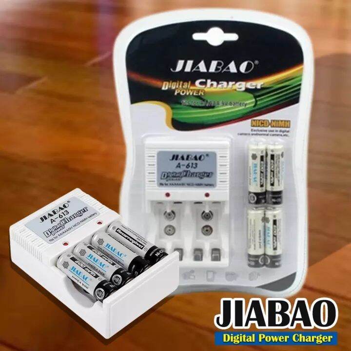 JIABAO Digital Power Charger Rechargeable Batteries JB212 Lazada PH