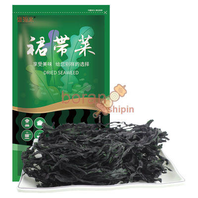 Undaria Pinnatifida Dry Goods Korean Kelp Soup Seaweed Kelp Soup Cold Dish