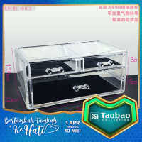 Desktop Drawer Type Acrylic Transparent Cosmetics Storage Box Large Dressing Table Plastic Skin Care Finishing Storage Rack watch box storage