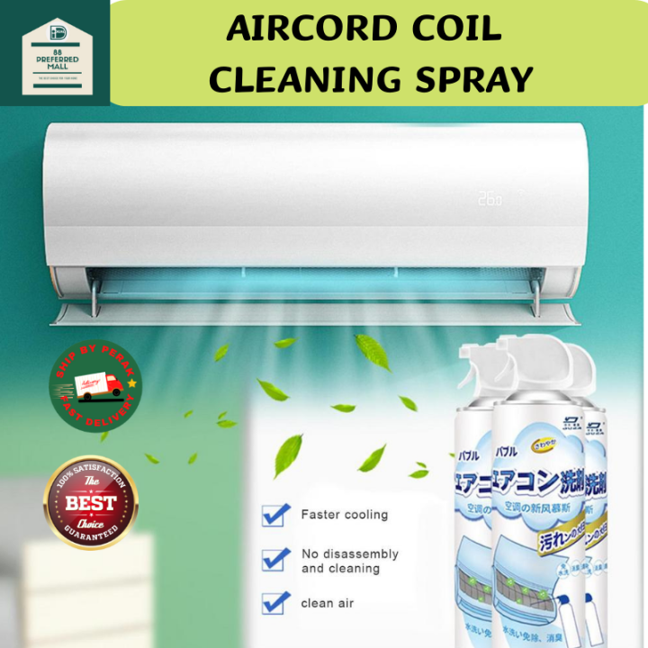 Air Conditioner Coil Cleaning Spray Heavy Duty Professional Cleaner For Grease Removal No Rinse