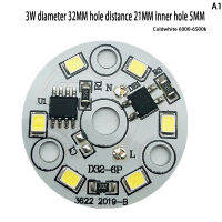 โคมไฟลูกปัดโคมไฟกลมอุ่นสีขาวเย็น438178 ZXC 3W 5W 7W 9W 12W 15W AC 220V-240V SMD สำหรับหลอดไฟไม่มีโปรแกรมควบคุมที่จำเป็นชิป LED