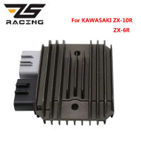 รถแข่ง ZS สำหรับ Kawasaki ตัวควบคุมการจ่ายกระแสแรงดันไฟฟ้า2008-2014 ZX6R ZX10R จักรยานแข่งอะไหล่