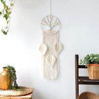 Macrame Dream Catcher With Leaf Tree of Life Decoration Wall Decor Nordic Home Room Aesthetic Baby Kids Dreamcatcher Wedding