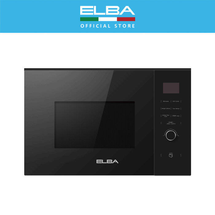 ELBA IMM25BG BuiltIn Microwave Oven Lazada PH