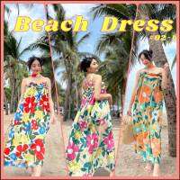 ?Beach Dress#02-1?เดรสยาวลายดอก เดรสคล้องคอ เดรสโชว์หลัง กระโปรงยาว เดรสหน้าร้อน เดรสทะเล