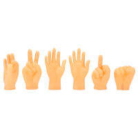 【COD】【Hot Sale Item】6 ชิ้น Tiny Hands Soft Multi‑Shape Small Hand Model Finger Cots ของเล่นสำหรับนวดแมว