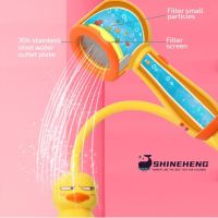 Baby Bath Toys Water Game Duck Boat Shower Kids Electric Water Spray Toy Children Toddler Bathroom Bathtub Bathing Set