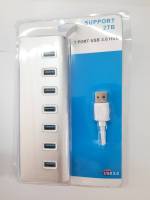 HUB USB 7 PORT 3.0 SUPPORT 2TB สายยาว 25 CM รองรับทุกเครื่อง ทุกวินโด้ มีความแข็งแรงทนทาน สายหนาเส้นใหญ่ สัญญานดี