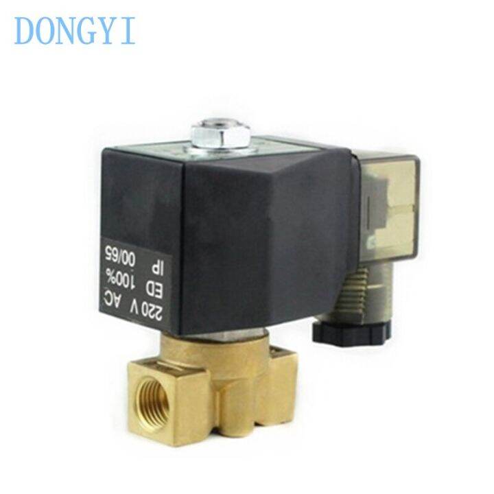 Humidifier Host High Pressure Solenoid Valve PG-M02 Micro Mist Solenoid ...