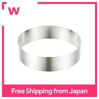 [KAI] Cake Mold Cercle Ring 18Cm DL-6128 | Kai Corporation/House Select