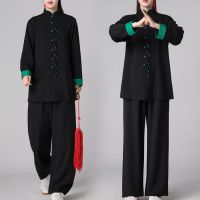 Summer&amp;Spring High Quality Tai Chi Uniforms Kung Fu Martial Arts Suits Wushu Taiji Clothing Black