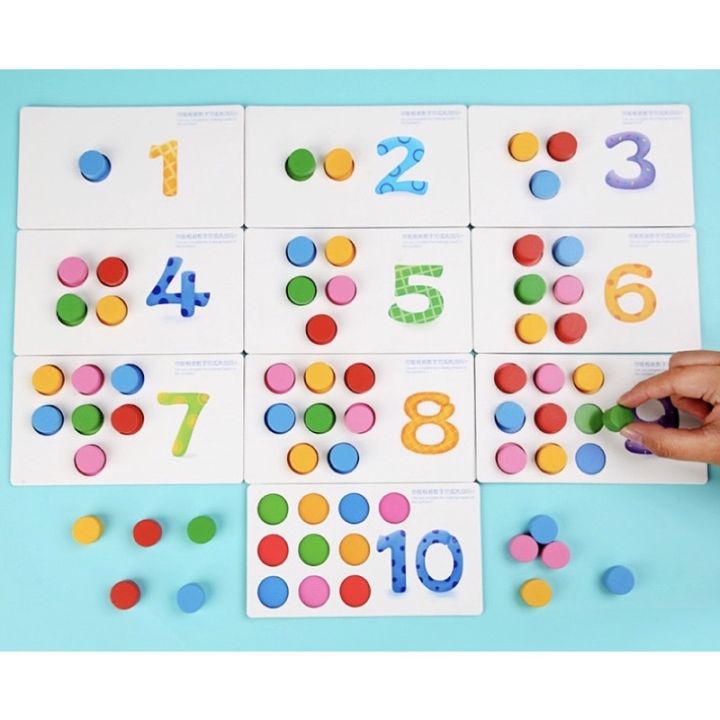 fun-number-game-ของเล่นฝึกนับเลข-เรียงสี