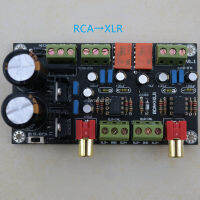 Rcaxlr Single-Ended To Balance Circuit Board RCA To XLR Circuit With Rectifier Filter สามารถใช้ไฟ AC ได้