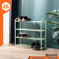 Decos ชั้นวางรองเท้า 4 ชั้น รุ่น กาเบรียล สีเขียว [ไม่รวมประกอบ] |LAN|