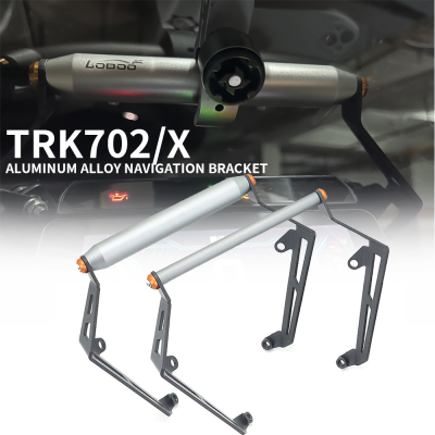 ใหม่รถจักรยานยนต์ GPS ผู้ถือศัพท์ USB &amp; Wireless Charger นำทาง cket Mount Stand สำหรับ Benelli TRK702 TRK 702 X TRK702X 2022-
