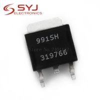 50pcs/lot AP9915H 9915H TO 252 In Stock