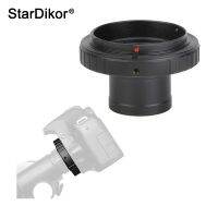 Stardikor 1.25นิ้วอะแดปเตอร์กล้องโทรทรรศน์ T ชุดอุปกรณ์เสริมกล้อง DSLR แหวนกลับเลนส์สำหรับ Canon EOS Nikon Sony Pentax Olympus Minolta