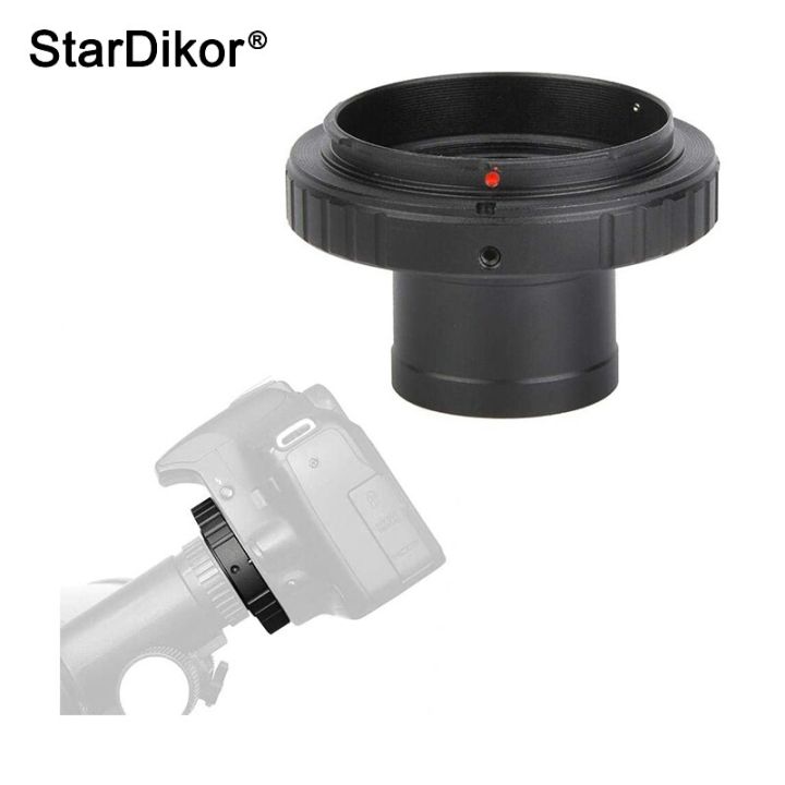 telescope camera adapter kit for nikon