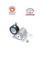 ชุดลูกรอกไดร์ชาร์ท TOYOTA VIGO D4D แท้ห้าง 16620-0L020