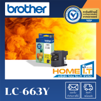 Brother LC-663Y