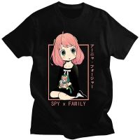 Harajuku Spy X Family Print T Shirt Summer Unisex Kawaii Anime Anya Forger Cotton T shirt Women Men Cosplay Tees Streetwear XS-6XL