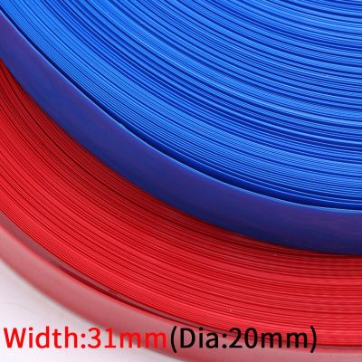 2M Width 31mm PVC Heat Shrink Tube Dia 20mm Lithium Battery Insulated Film Wrap Protection Case Pack Wire Cable Sleeve Colorful Cable Management