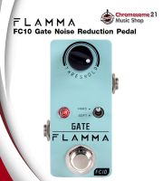 เอฟเฟคกีตาร์ Flamma FC10 Gate Noise Reduction Pedal