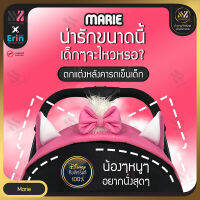 ?พร้อมส่ง? ที่คาดหลังคา ตกแต่งรถเข็นเด็ก ลายการ์ตูน Marie ลิขสิทธิ์แท้ 100% แผ่นตกแต่งหลังคารถเข็นเด็ก น่ารัก สดใส